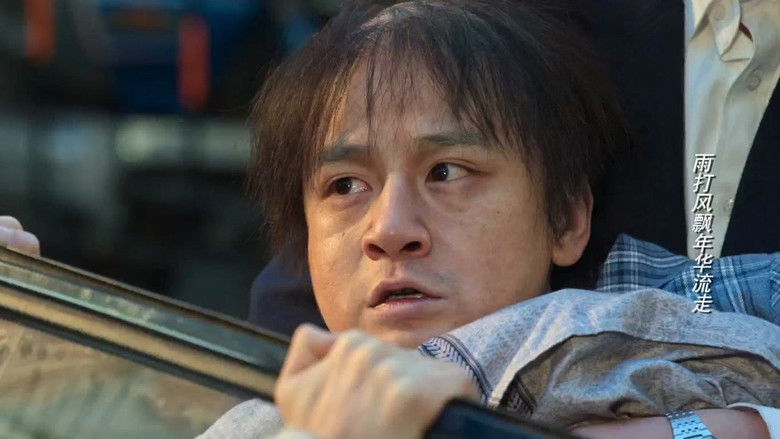 Still image for Wild Bloom season 1 episode 21: Episode 21 Still image for Wild Bloom season 1 episode 21: Episode 21