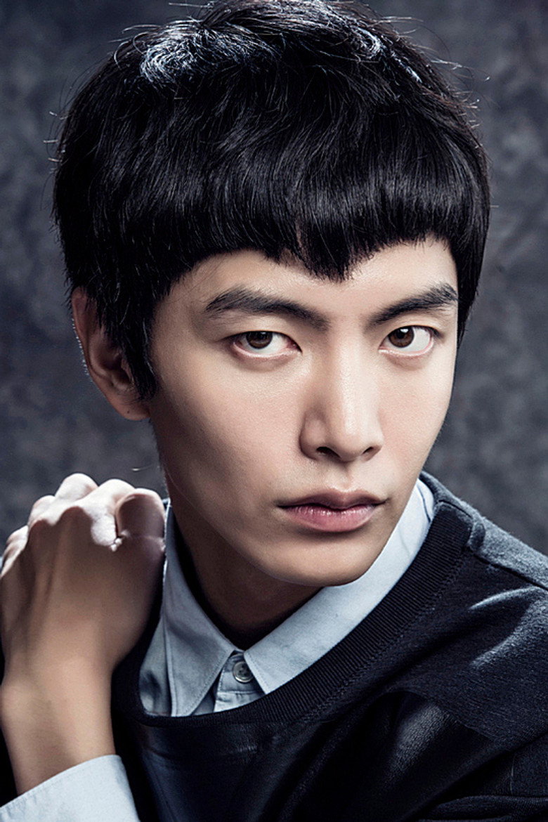 Lee Min-ki photo 3