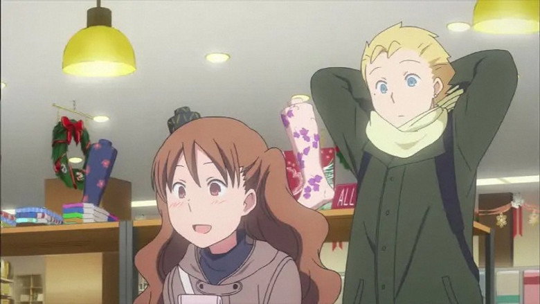 Mary's Christmas