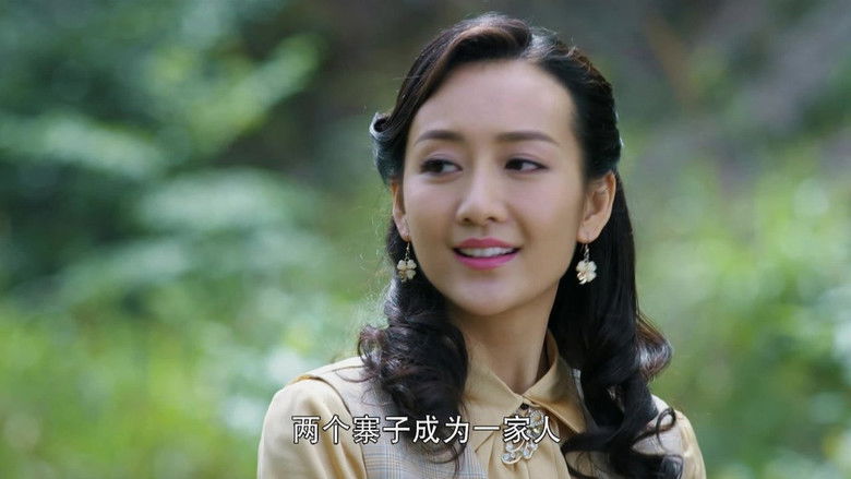 Still image for 锻刀 season 1 episode 1: Episode 1