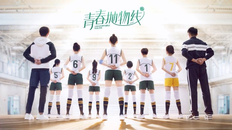 Unstoppable Youth Season 1 Episode 18 - Filmapik