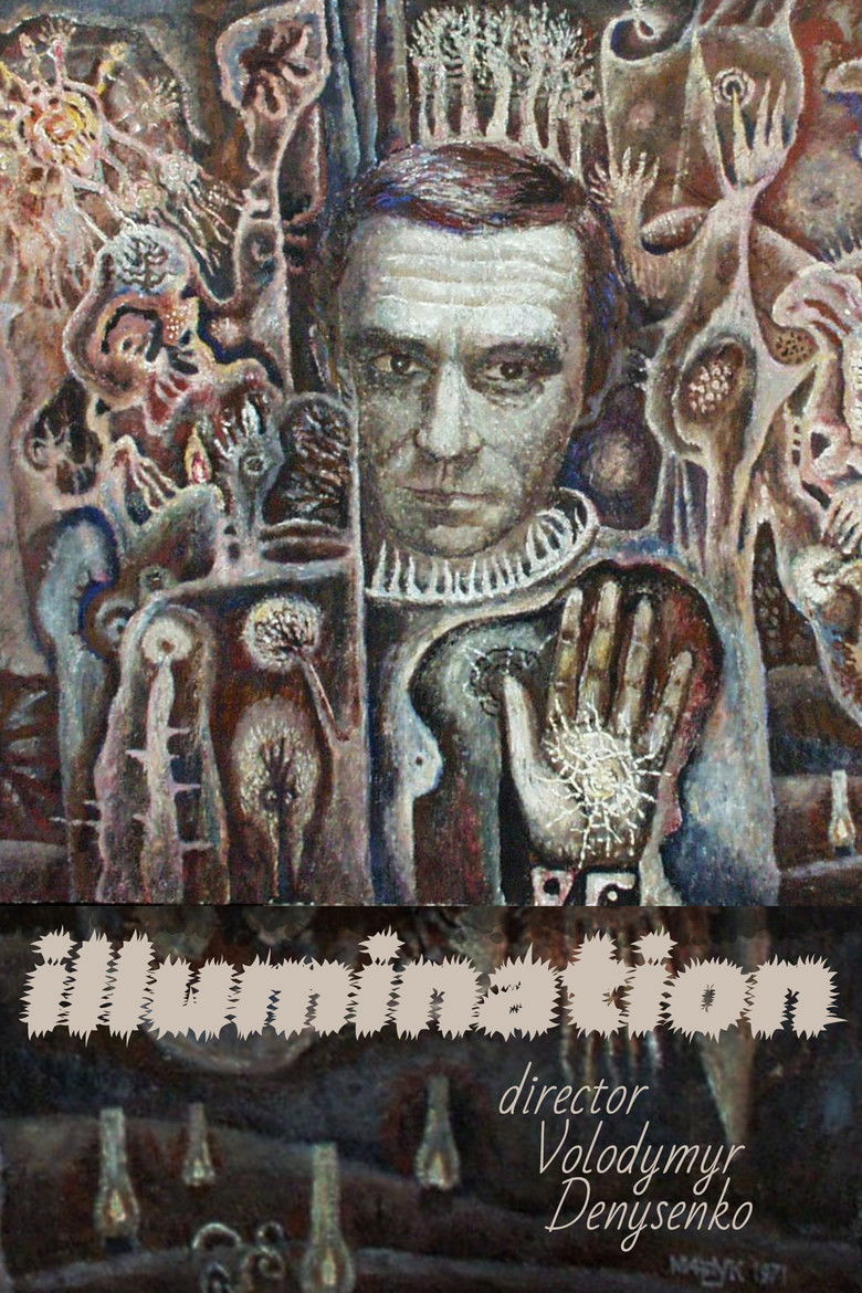 Imatge de Осяяння