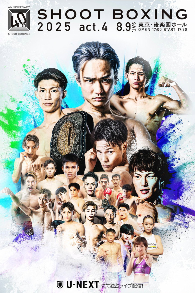 Imatge de SHOOT BOXING 2025 act.4