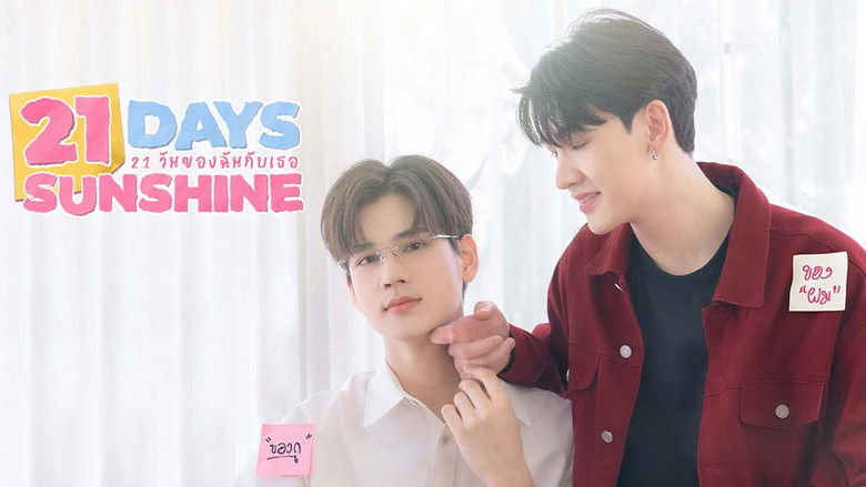 21 Days Sunshine