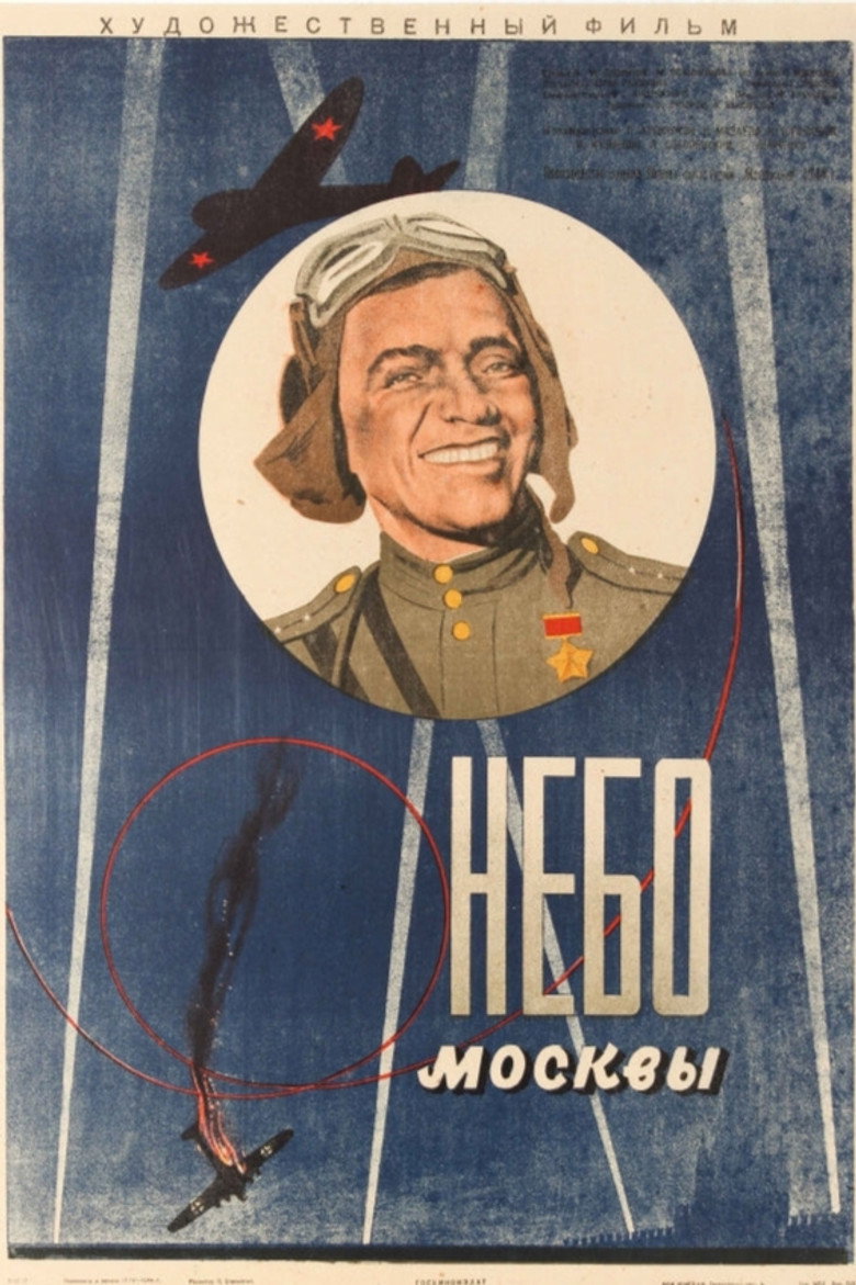 posters 4