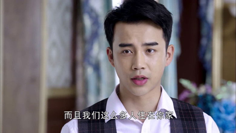 Still image for 荡寇 season 1 episode 28: Episode 28