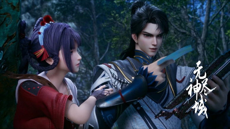 Still image for Endless God Realm season 1 episode 52: Episode 52