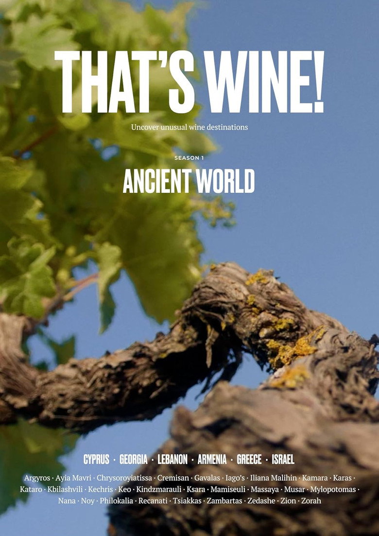 That's Wine! — image 2