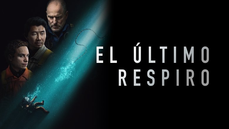 Sin oxígeno