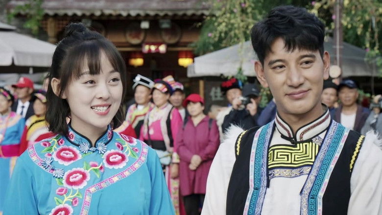 Still image for Aba Family season 1 episode 22: Episode 22