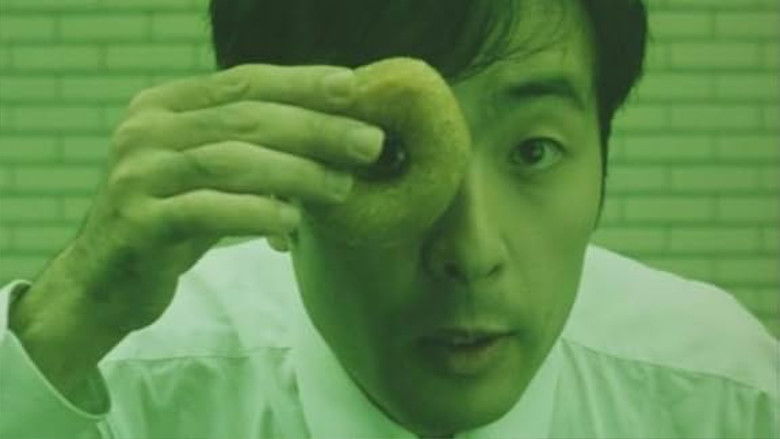 Image d'arrière-plan 4 du film Tokyo Blood