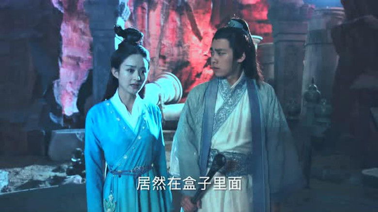 Still image for The Legend of Chusen season 1 episode 21: Episode 21 Still image for The Legend of Chusen season 1 episode 21: Episode 21