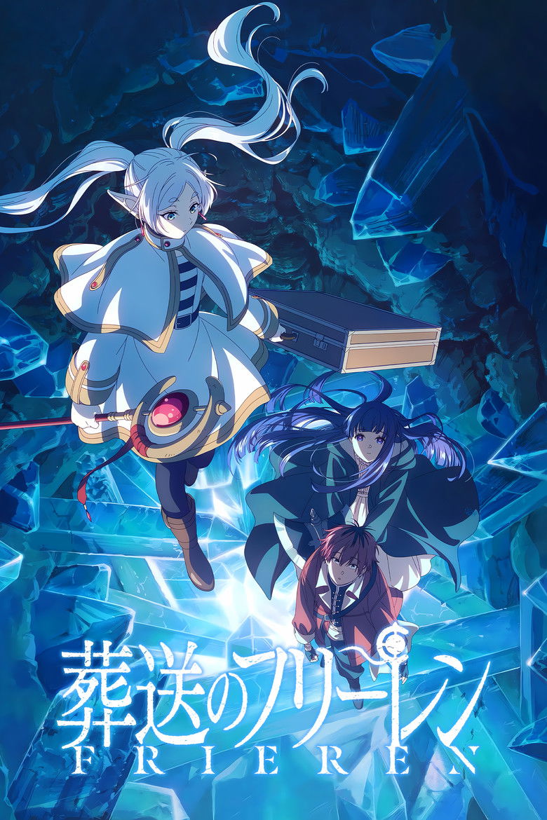 Frieren: Beyond Journey's End