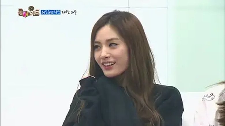 Still image for Roommate season 1 episode 2: Approaching you slowly, little by little Still image for Roommate season 1 episode 2: Approaching you slowly, little by little