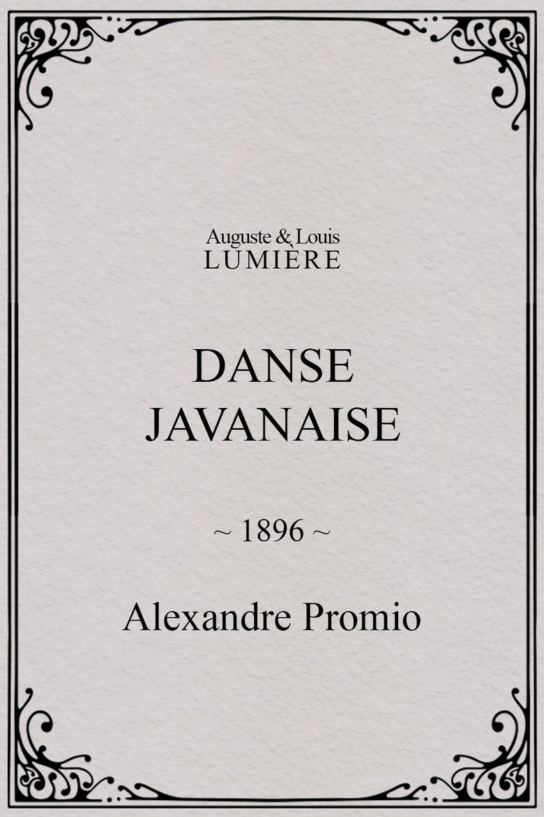 Danse javanaise