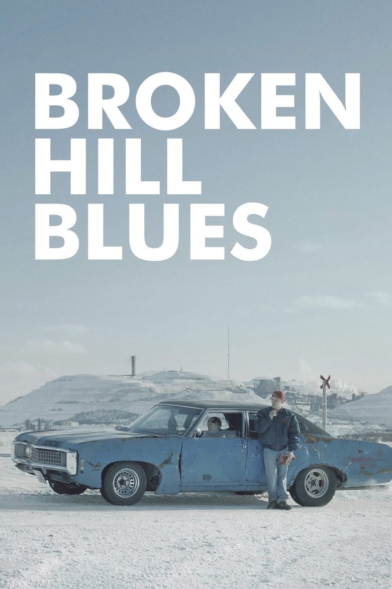 Ømheten (Broken Hill Blues)