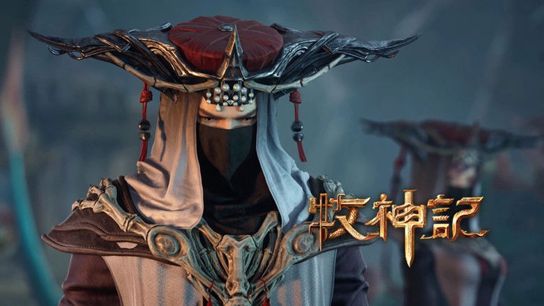 Still image for Tales of Herding Gods season 1 episode 61: Episode 61 Still image for Tales of Herding Gods season 1 episode 61: Episode 61