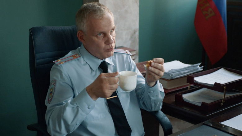 Still image for Тверская season 1 episode 1: Episode 1