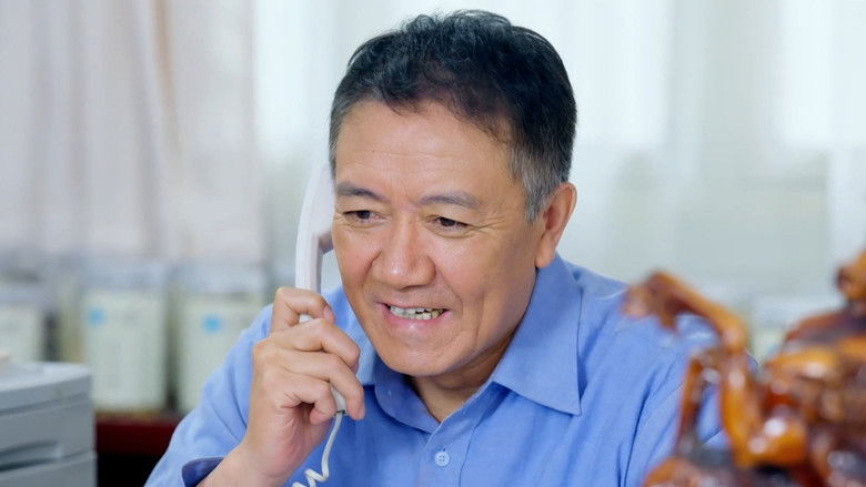 Still image for 王初一与刘十五 season 1 episode 38: Episode 38