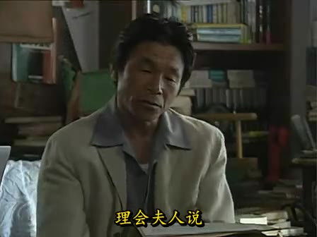 Still image for Akui season 1 episode 2: Episode 2 Still image for Akui season 1 episode 2: Episode 2