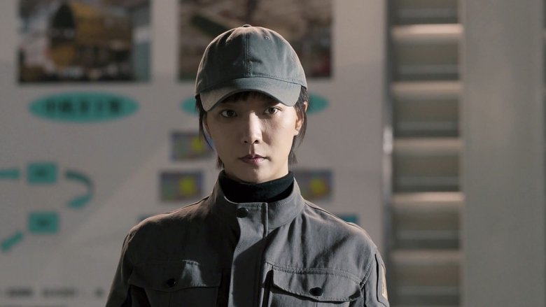 Still image for New Generation season 1 episode 12: Leap (4)