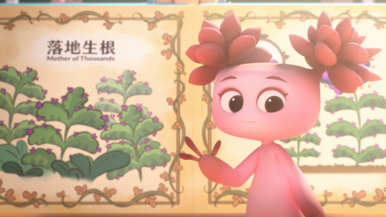 Still image for Ro Ro Land season 1 episode 4: Episode 4