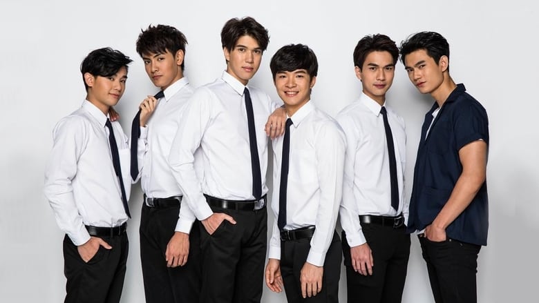 2Moons2: The Series