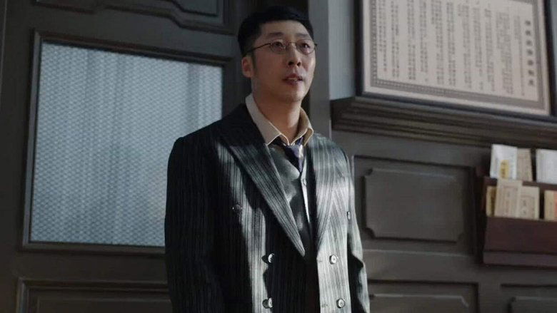 Still image for In the Name of the Brother season 1 episode 19: Episode 19 Still image for In the Name of the Brother season 1 episode 19: Episode 19