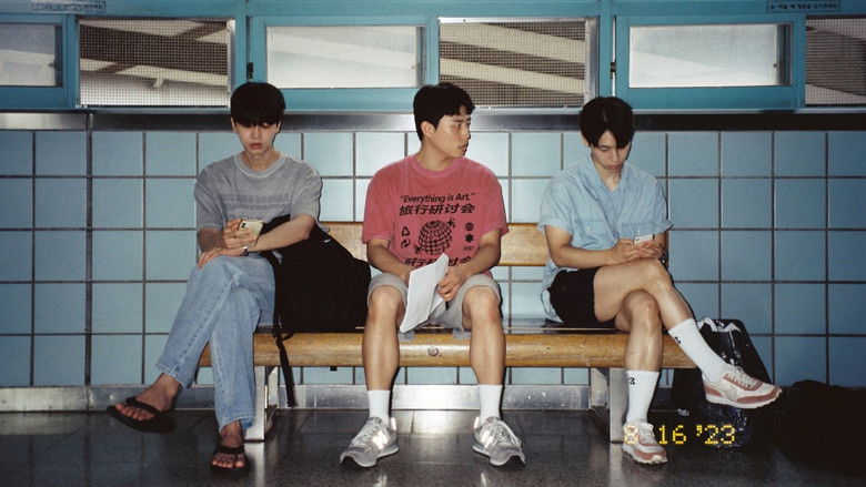 Image d'arrière-plan 4 du film 끓네