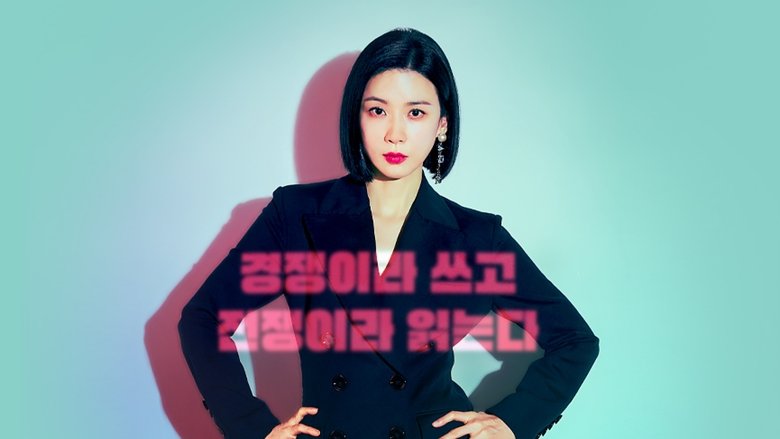 Gallery image from djXgfORcDadoOSSJjzryUpC7GnE.jpg