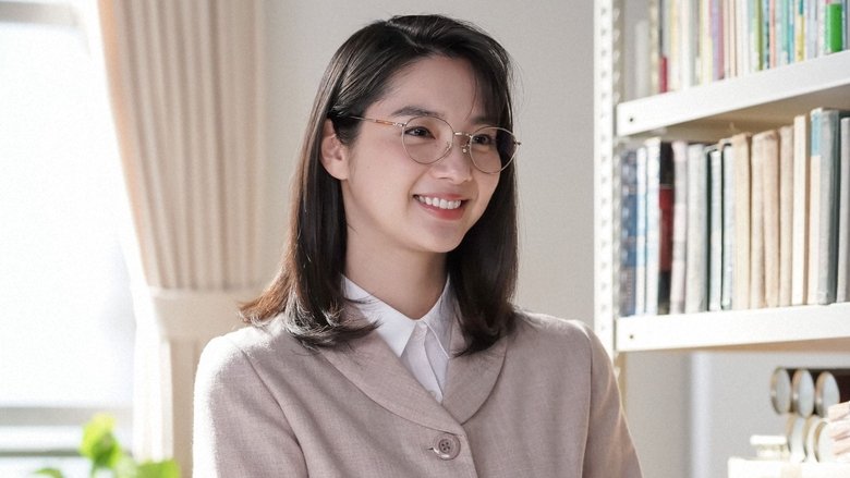 Still image for Come Come Everybody season 1 episode 87: Episode 87