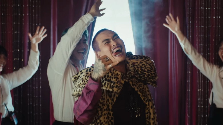 Imatge de Harusnya Horror