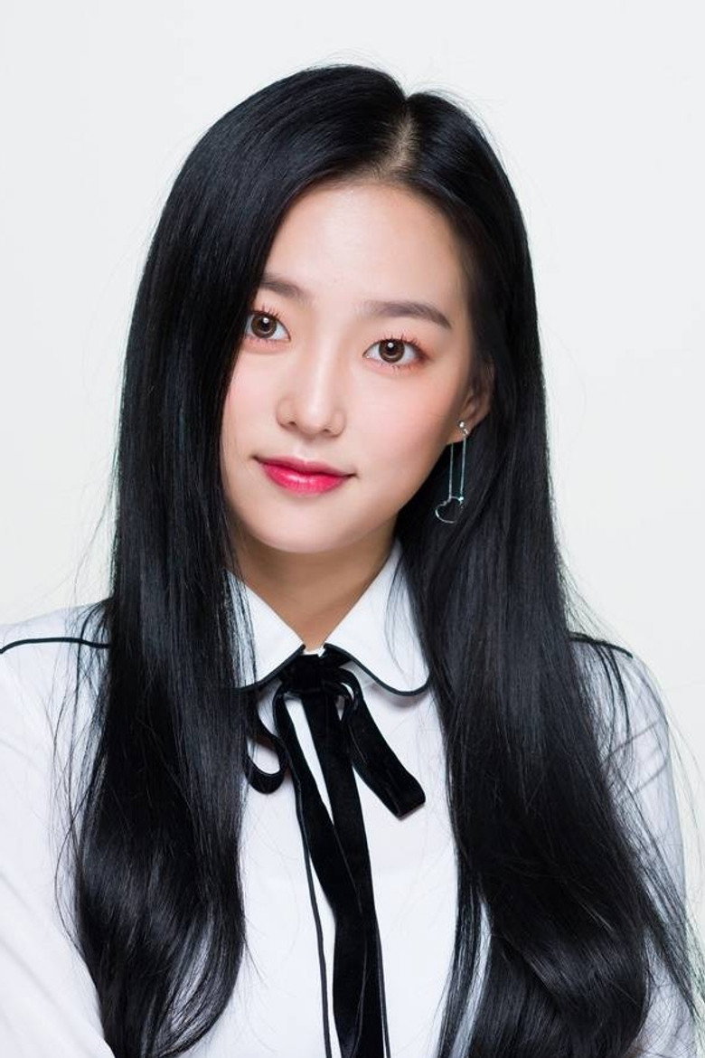 Jang Ye-eun photo