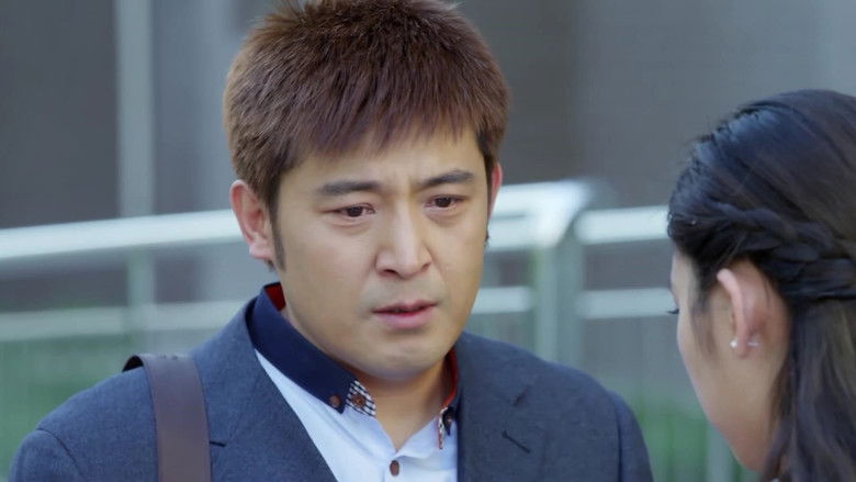 Still image for My love to tell you season 1 episode 22: Episode 22