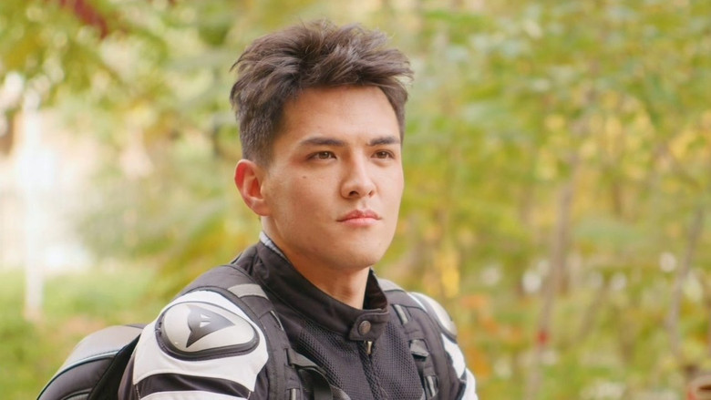 Still image for 邻里一家人 season 1 episode 17: Episode 17