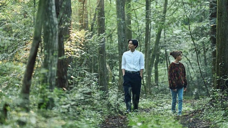 Still image for Tengu's Kitchen season 1 episode 5: Episode 5 Still image for Tengu's Kitchen season 1 episode 5: Episode 5