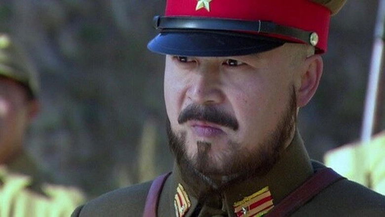 Still image for Woman's Resistance War season 1 episode 12: Episode 12