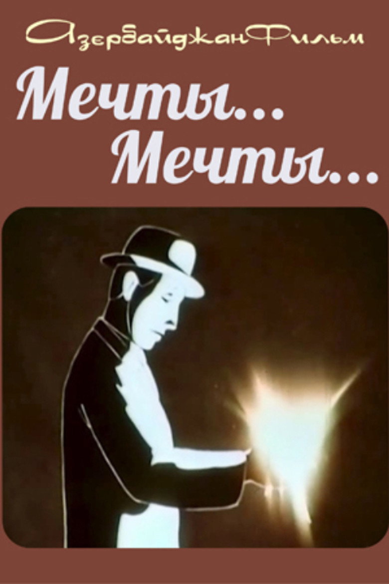 Imatge de Arzular... arzular...