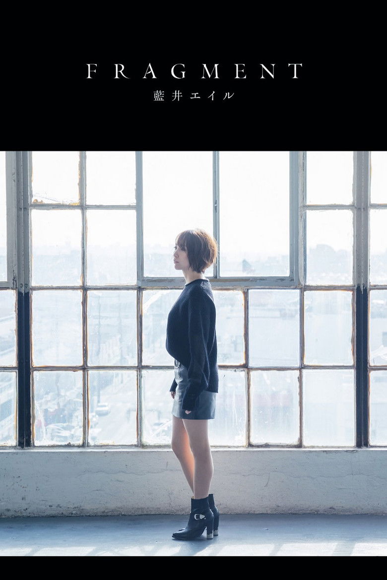 Imatge de Eir Aoi: Fragment (Limited Edition Bonus)