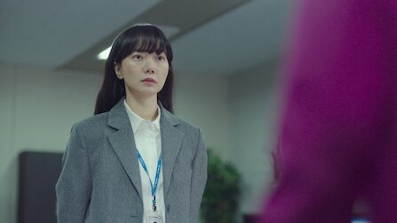 Still from 秘密の森 - シーズン 2 エピソード 4