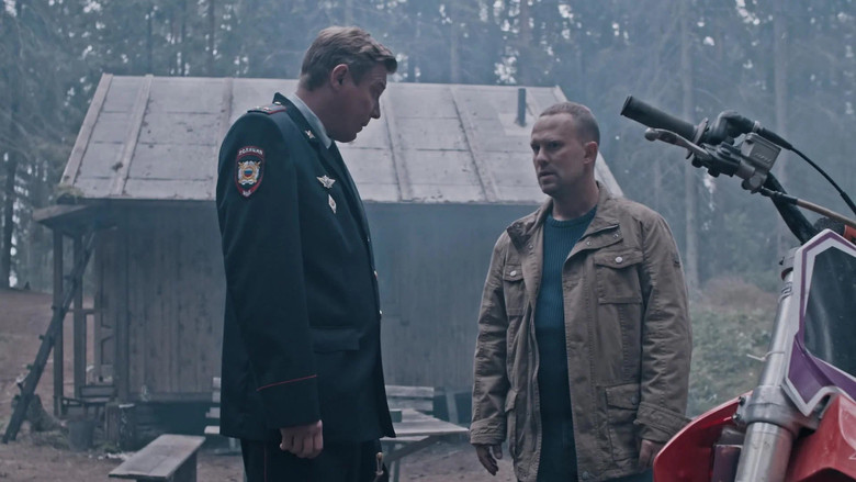 Still image for Chuzhoy season 1 episode 2: Episode 2 Still image for Chuzhoy season 1 episode 2: Episode 2