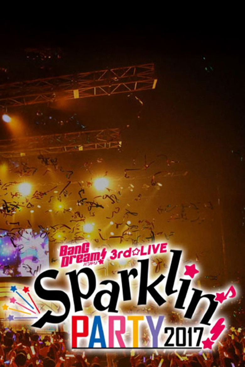 Imatge de BanG Dream! 3rd☆LIVE Sparklin'PARTY 2017!