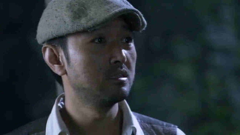 Still image for Qing Mang season 1 episode 24: Episode 24