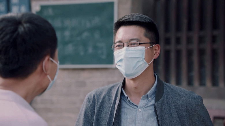 Still image for Blossoming Mountain Country season 1 episode 6: Episode 6