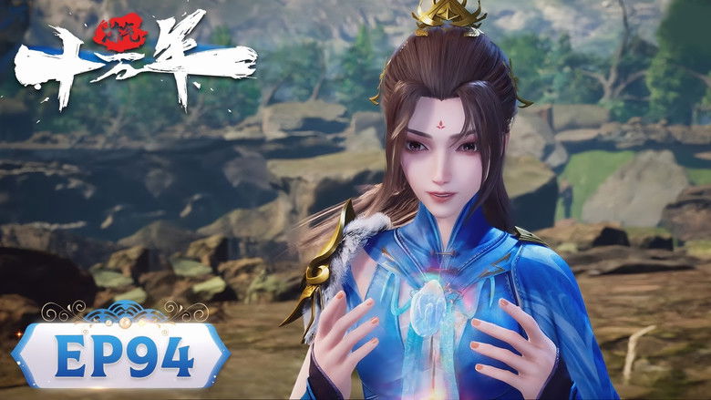 Still image for One Hundred Thousand Years of Qi Refining season 1 episode 94: Episode 94 Still image for One Hundred Thousand Years of Qi Refining season 1 episode 94: Episode 94