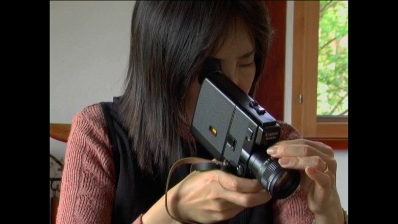 Imatge de Rien ne s'efface