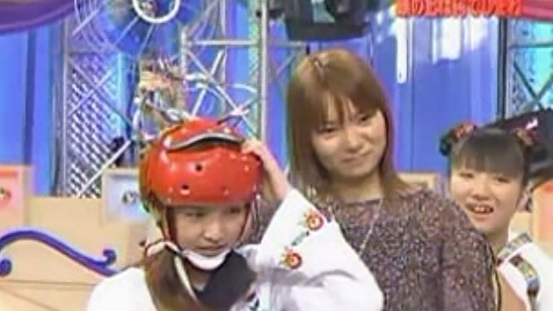 Still image for Hello! Morning season 1 episode 107: Nani Nani hat quiz Still image for Hello! Morning season 1 episode 107: Nani Nani hat quiz