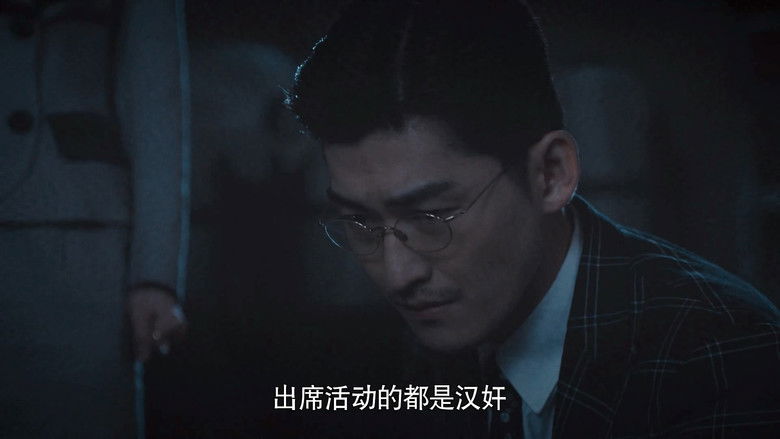 Still image for Farewell to Arms season 1 episode 13: Episode 13 Still image for Farewell to Arms season 1 episode 13: Episode 13