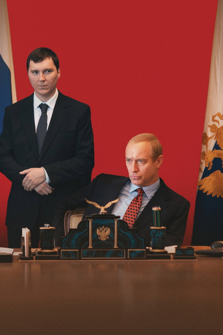 Imatge de Le Mage du Kremlin