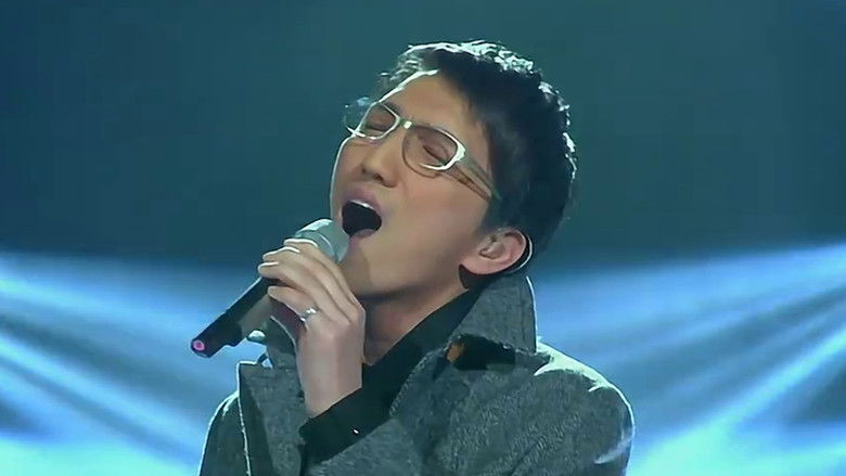 Still image for Singer season 1 episode 5: Episode 5